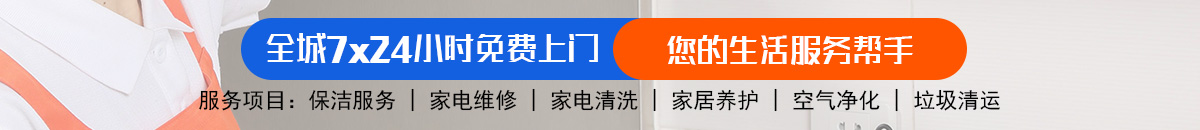 加拿大pc28预测 加拿大28在线预测网 极致火热优质的免费预测网站加拿大预测_官方数据！加拿大28-预测网|加拿大28预测|PC预测-极致火热优质的免费预测网站！